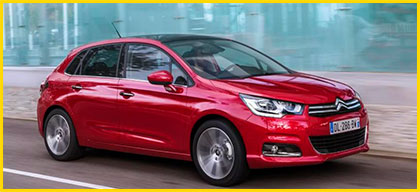 выкуп подержанных ситроен