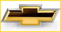 выкуп шевроле